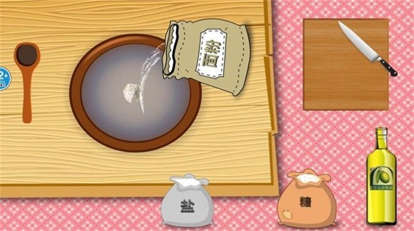 儿童披萨大师截图1