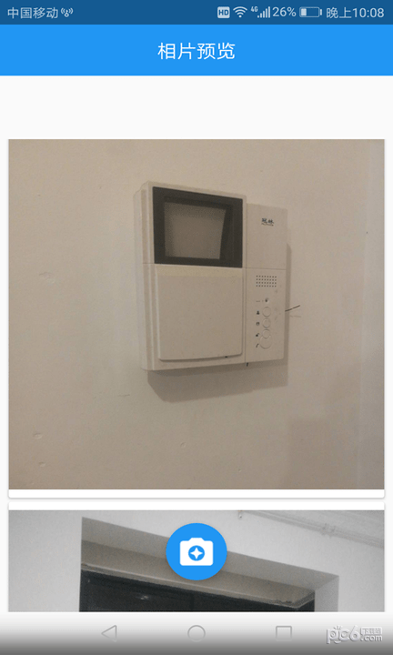 欣欣拍照相机截图2