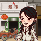 画中修炼