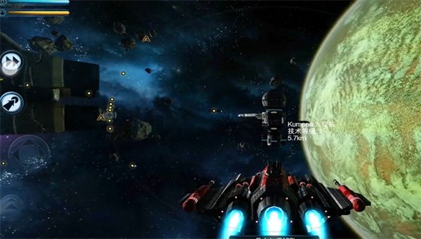 浴火银河2截图1