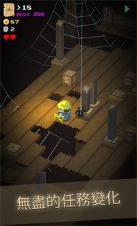 地牢呼唤恶魔的任务截图1