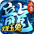 罗聪不认可剽窃许嵩还声称比原唱更受接待,底线在那里?歌...