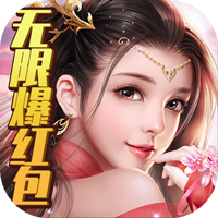 大唐剑侠高爆版