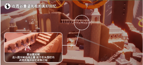 光遇6.29每日任务攻略2022