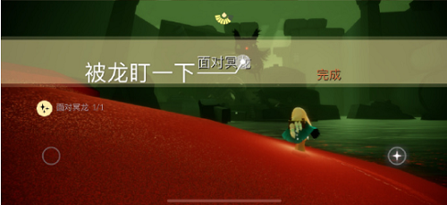 光遇6.29每日任务攻略2022