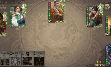 三国杀强将版2截图2