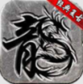 斗神之刃