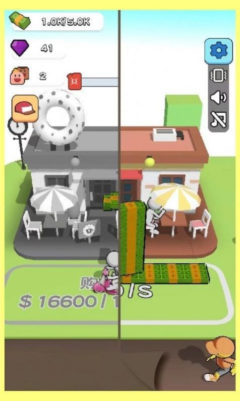 开心盖大楼截图2