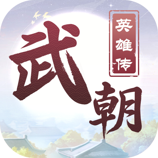停车驾驶员模拟安卓版v1.0
