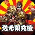 财不露白，富不露相