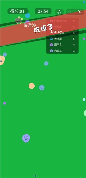 疯狂的孢子截图4