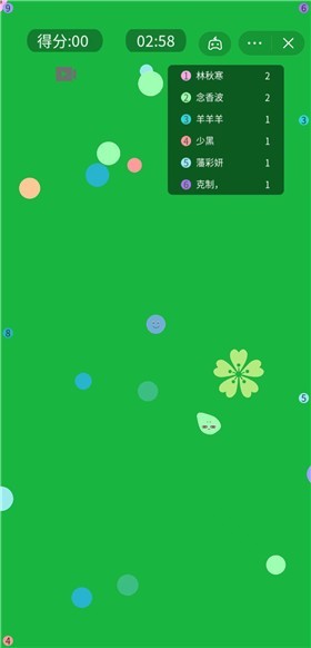 疯狂的孢子截图3