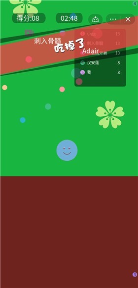 疯狂的孢子截图2