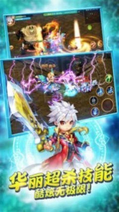 放开那公主赚钱版截图2