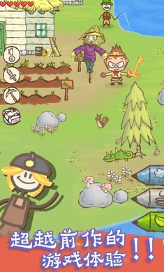 画个火柴人2虫虫助手截图3