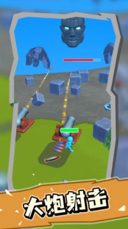 神的游戏3D截图4