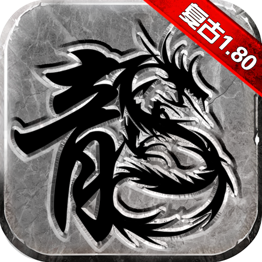 卡车富翁遨游中国神州游戏免费版v1.0.3