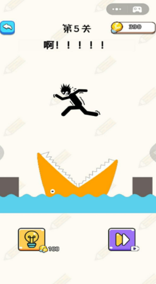 画线游戏合集截图2