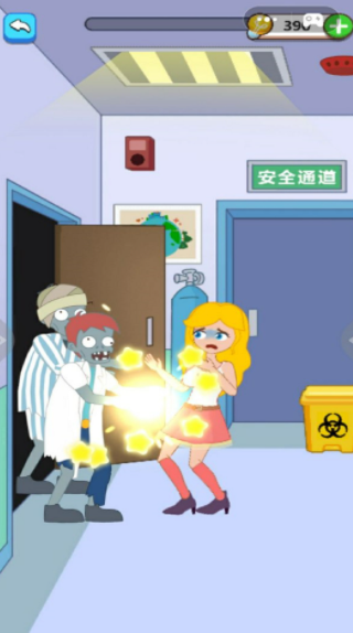 画线游戏合集截图4