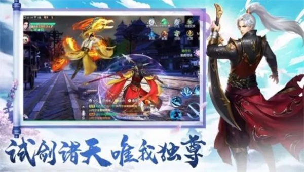 太古鲲鹏传红包版