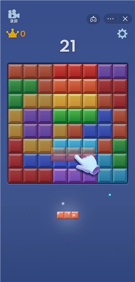 快乐爱消除截图4