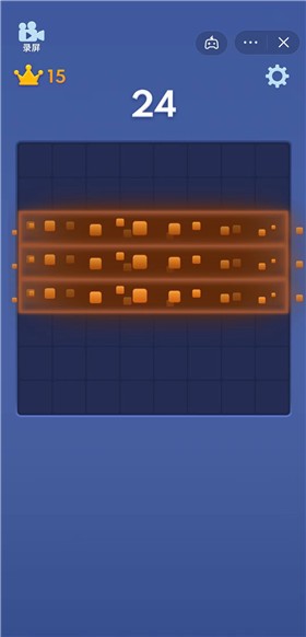 快乐爱消除截图3