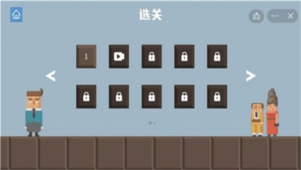 腊肠打工人游戏