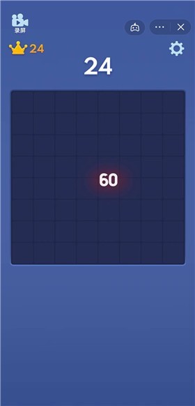 快乐爱消除2022截图4