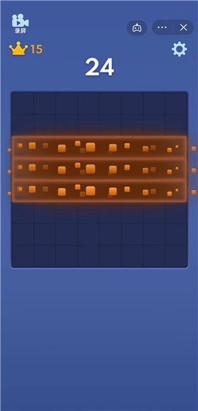 快乐爱消除2022截图2