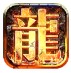 　　“之前不太会用灭火器，现在我学会啦！”瞿钰涵脸上洋溢着笑容。她说，很喜欢这样的活动，能学到许多清静知识。