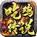 用药差池症，喷洒部位禁绝！防治果树病虫可不可这样