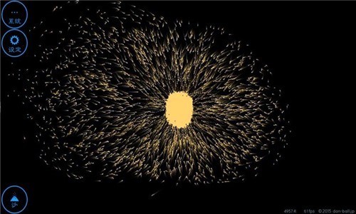 地球编辑器截图3