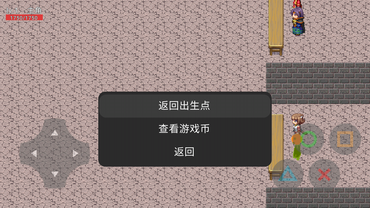 特摄VS动漫截图3