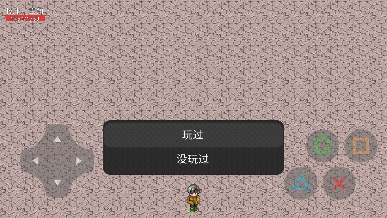 特摄VS动漫截图1