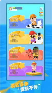 金牌打字人截图1