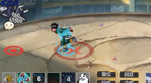 像素火影忍战凯截图5