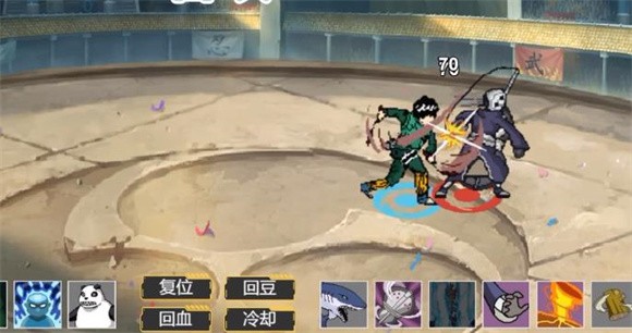 像素火影忍战凯截图1