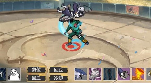 像素火影忍战凯截图3