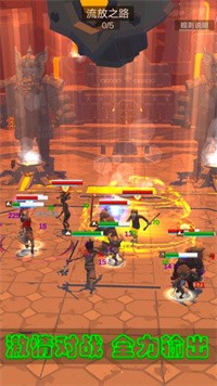 传说大英雄截图4