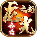 房东模拟器