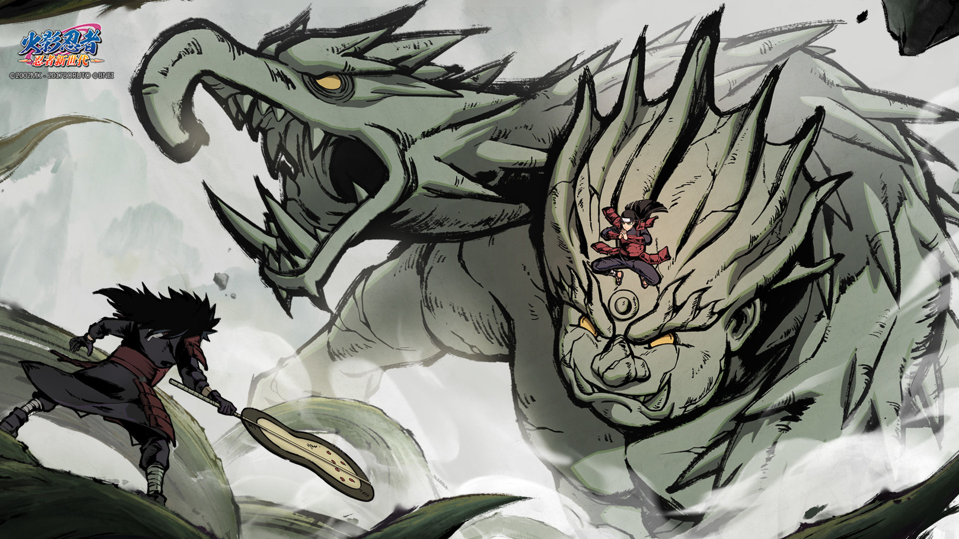 火影忍者忍者新世代海岛派对截图5