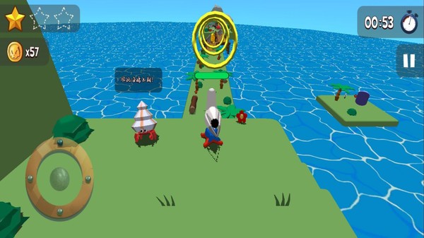 超级冒险家截图3