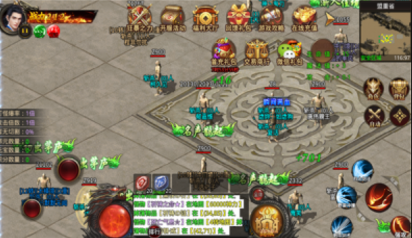 斩千军之荣耀霸业截图1