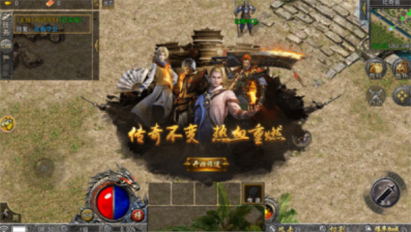 鬼王大极品截图3