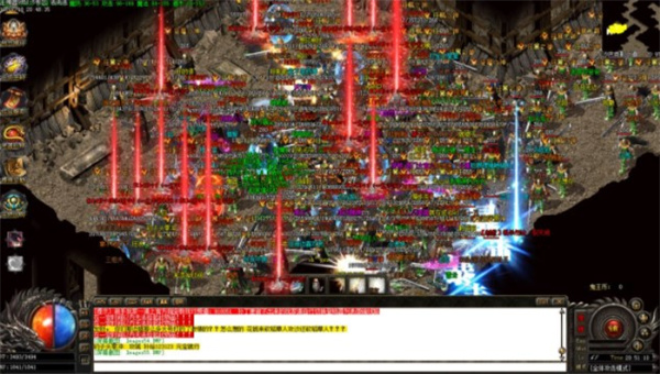 鬼王大极品截图1