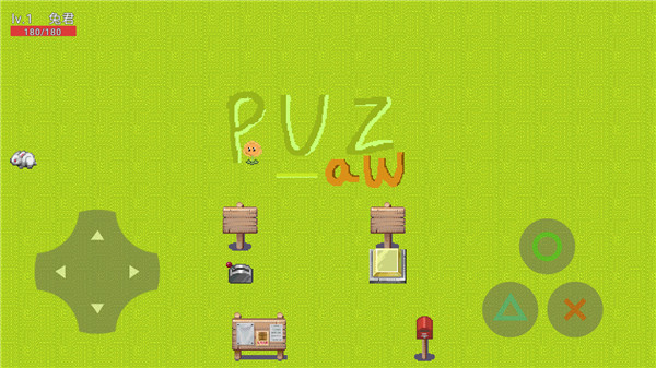 植物大战僵尸aw