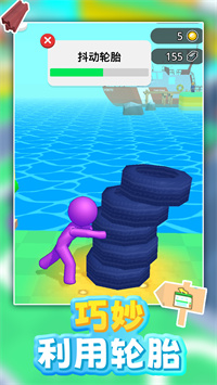 我的二手车截图5