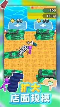 我的二手车截图2