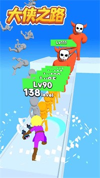 大侠之路游戏截图1