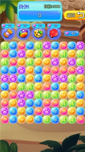 开心英雄消消乐截图4